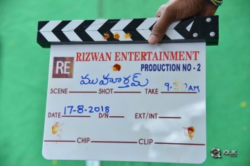 Rizwan Entertainments Pro 2 Movie Opening
